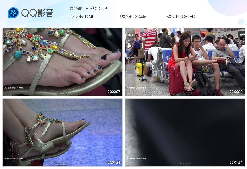 jiepvid (56)[20251009-143119].jpg