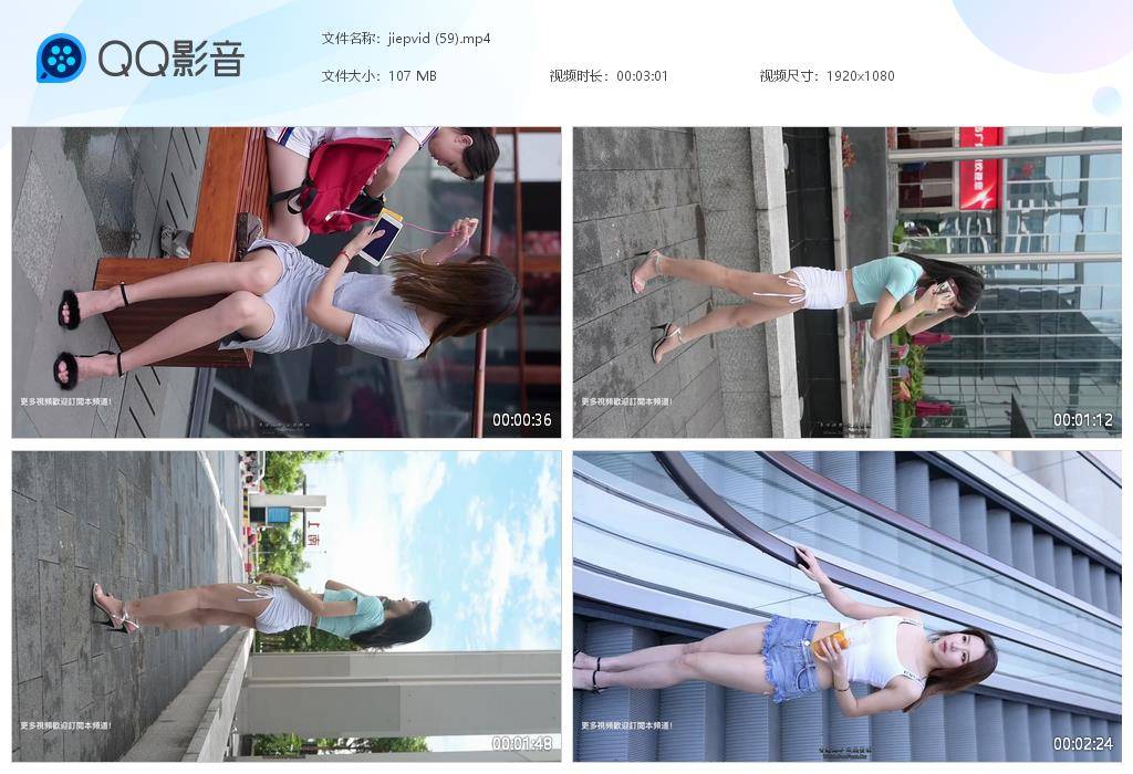 jiepvid (59)[20251009-143700].jpg