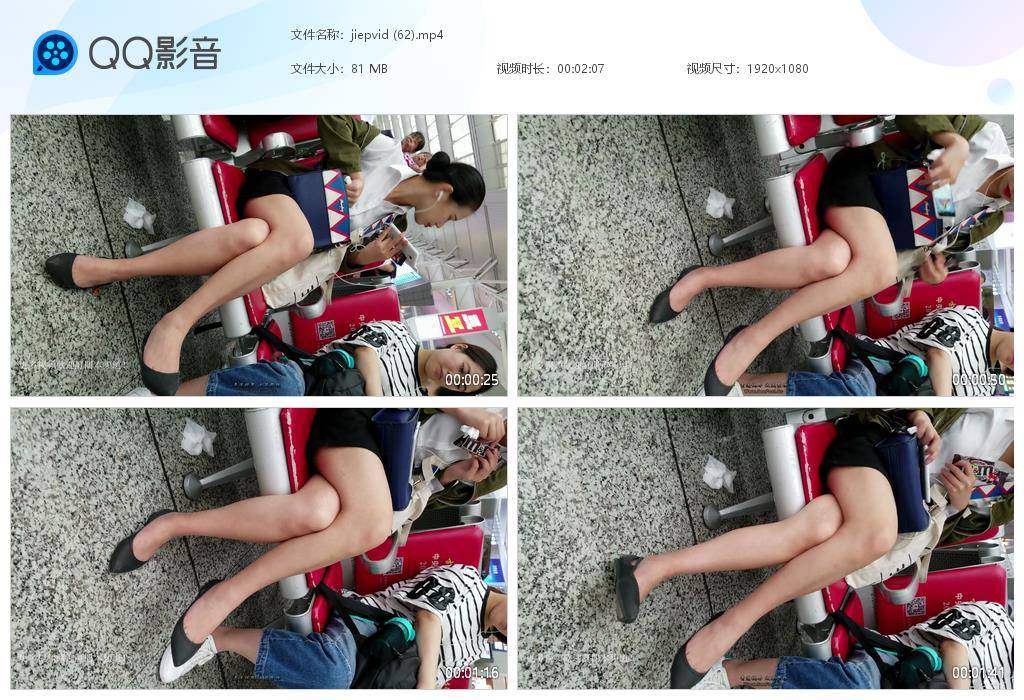 jiepvid (62)[20251009-144408].jpg