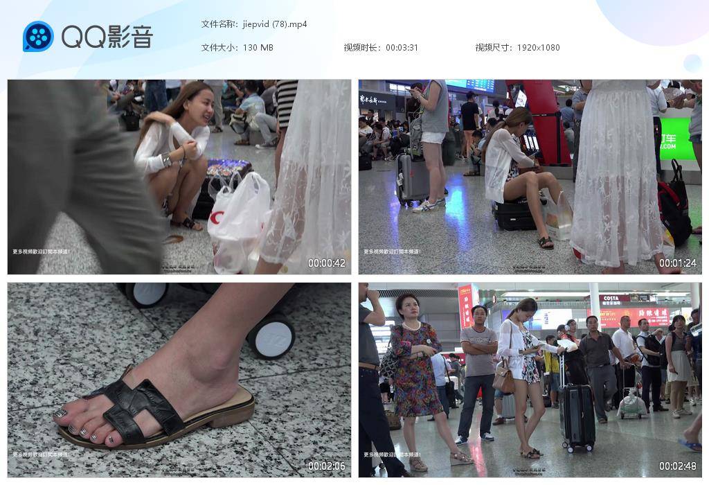 jiepvid (78)[20251009-152356].jpg