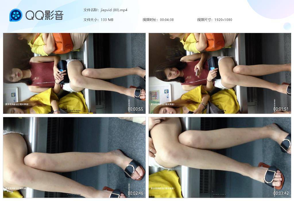 jiepvid (80)[20251009-152606].jpg