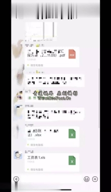 ����ʵ���ư��������ְŮ������͵���Ž���